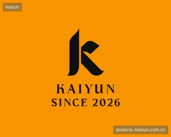 认识kaiyun官网